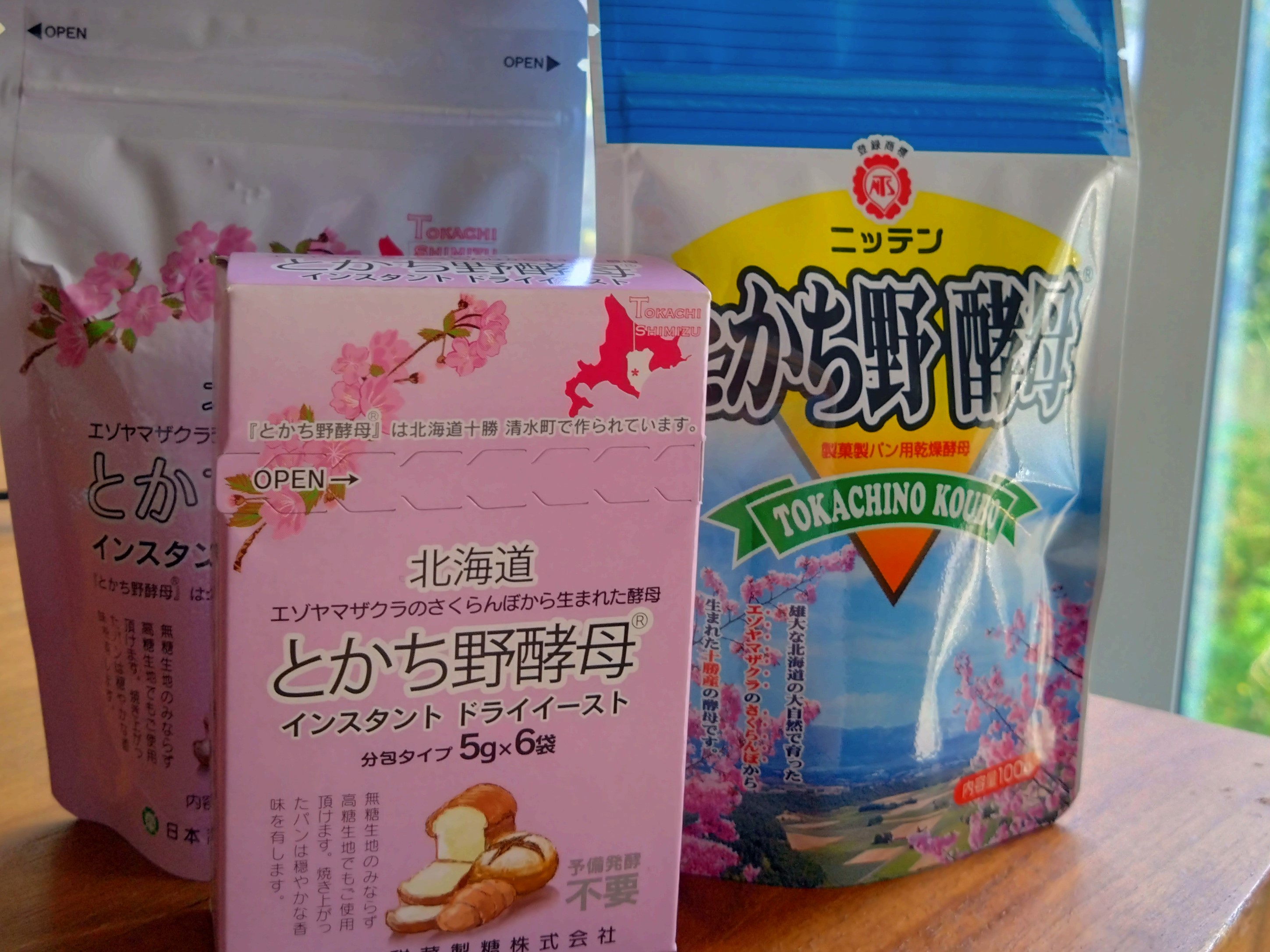 十勝生まれの野生酵母　とかち野酵母
