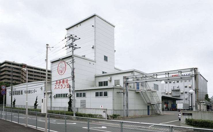 千葉物流センター2004年