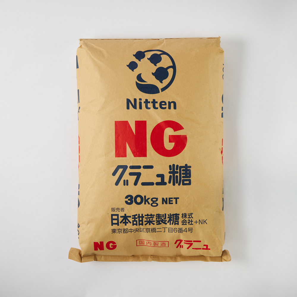 グラニュ糖NGss｜業務用製品｜日本甜菜製糖/ニッテン