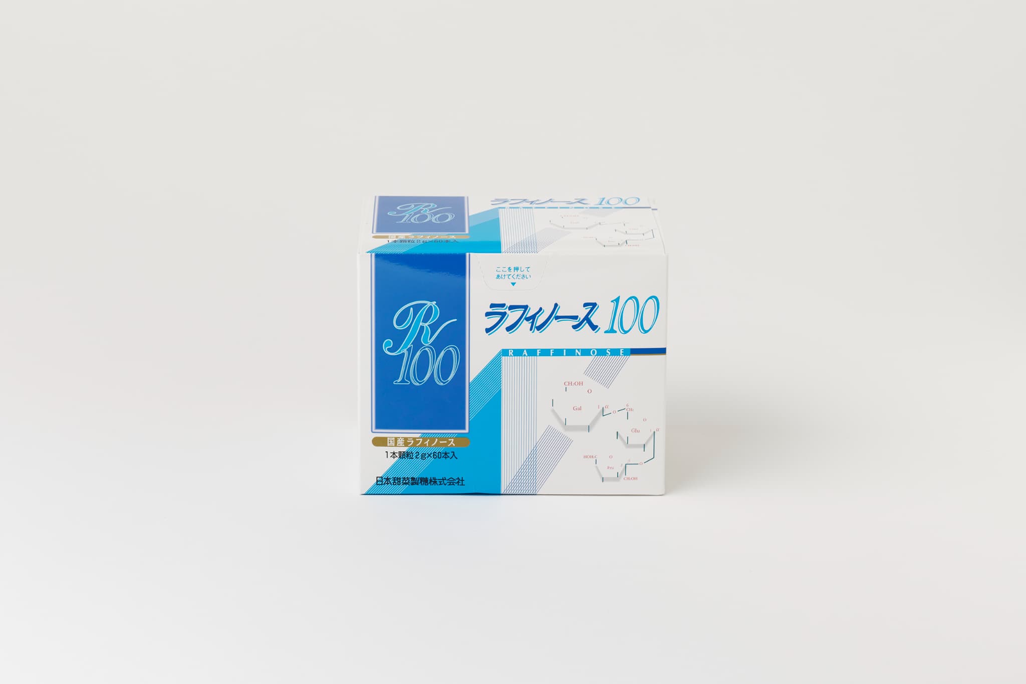 ラフィノース100 2g×60包3個 ラフィノース100｜製品解説｜日本甜菜製糖 ラフィノース100（天然