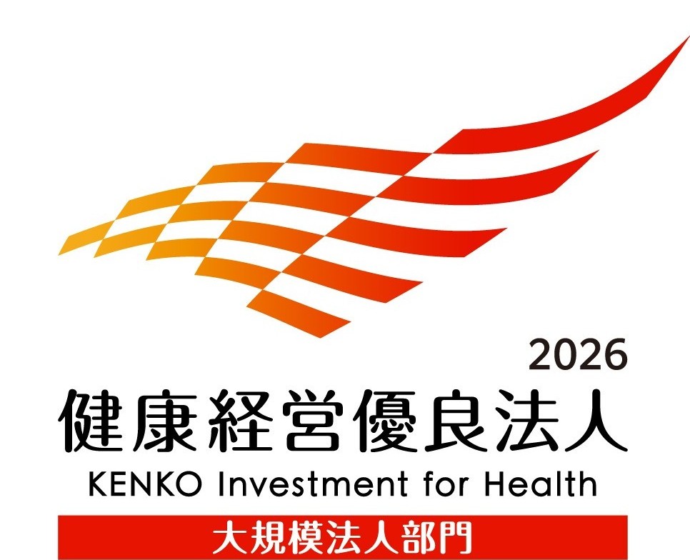 sus_health_Yuryo2026_Logo.jpg