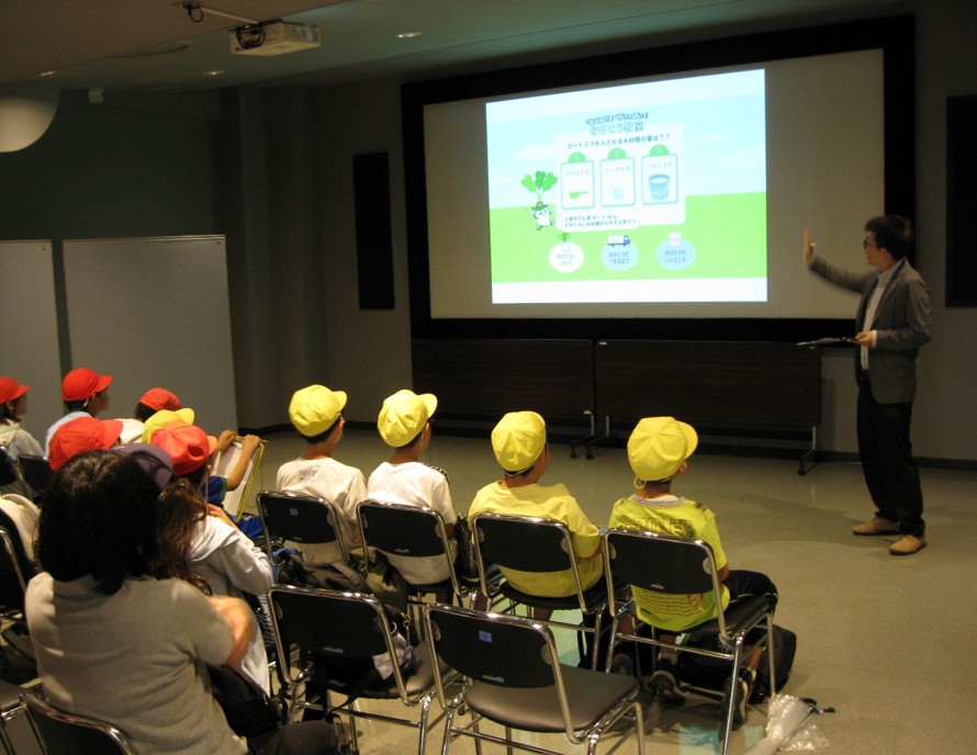 sustainability_materiality_2026_syokuiku.jpg