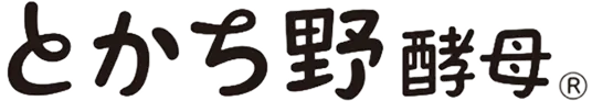 とかちの酵母